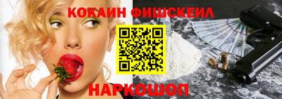 прущие грибы Краснодар