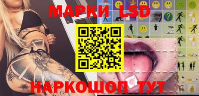 амфетамин Краснознаменск