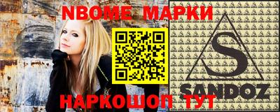 амфетамин Краснокаменск