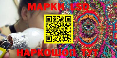 амфетамин Краснокаменск
