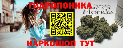 амфетамин Краснознаменск