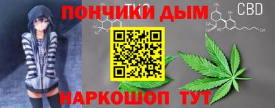 амфетамин Краснокаменск