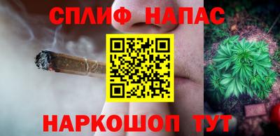 амфетамин Краснокаменск