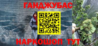 прущие грибы Краснодар