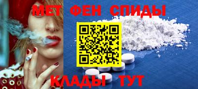 прущие грибы Краснодар