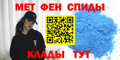 прущие грибы Краснодар