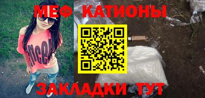 амфетамин Краснознаменск