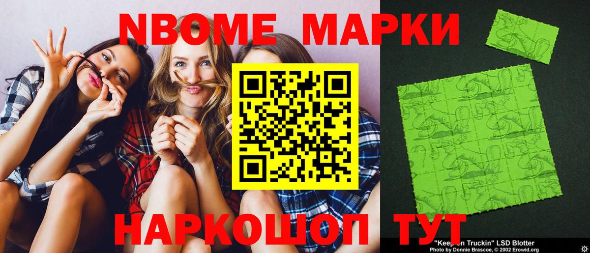 Коммунар  ОМГ ОМГ онион  Вход с VPN  ЛСД экстази кислота  ЛСД экстази ecstasy 