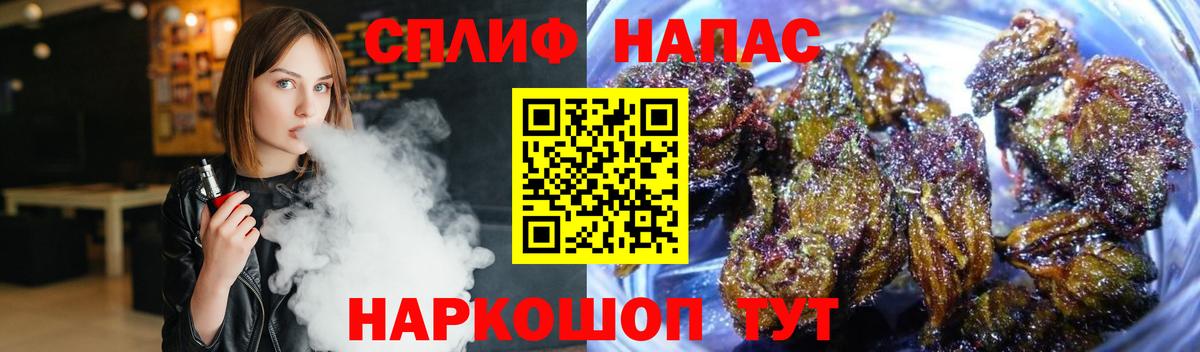 Марихуана тримм  Вход с VPN  Коммунар  Бошки Шишки марихуана  Бошки Шишки марихуана 